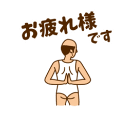 A person preeminent for a style 2 sticker #6720694