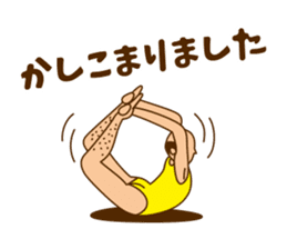 A person preeminent for a style 2 sticker #6720695