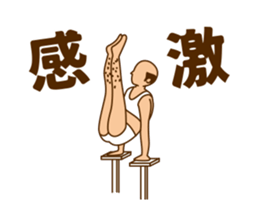 A person preeminent for a style 2 sticker #6720696