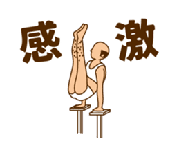 A person preeminent for a style 2 sticker #6720696