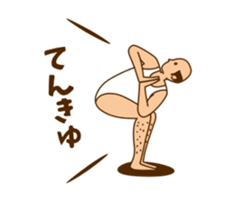 A person preeminent for a style 2 sticker #6720697