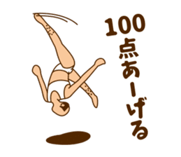 A person preeminent for a style 2 sticker #6720698