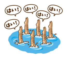 A person preeminent for a style 2 sticker #6720700