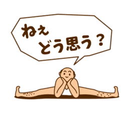 A person preeminent for a style 2 sticker #6720706