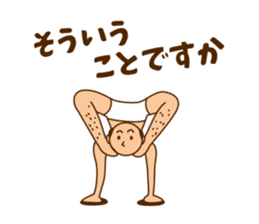 A person preeminent for a style 2 sticker #6720707