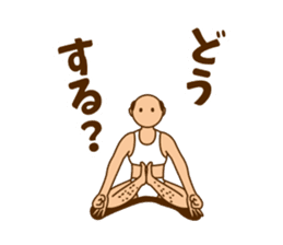 A person preeminent for a style 2 sticker #6720708