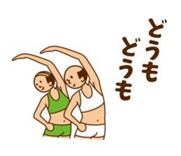 A person preeminent for a style 2 sticker #6720711