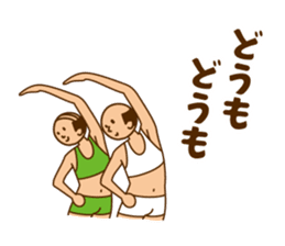 A person preeminent for a style 2 sticker #6720711