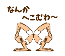 A person preeminent for a style 2 sticker #6720713