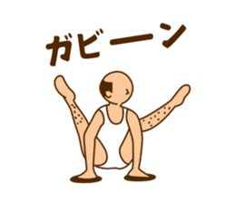 A person preeminent for a style 2 sticker #6720714