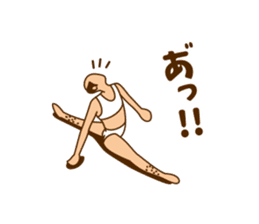 A person preeminent for a style 2 sticker #6720717