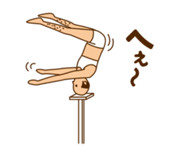 A person preeminent for a style 2 sticker #6720718