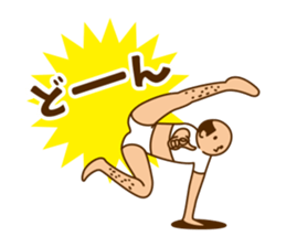 A person preeminent for a style 2 sticker #6720719