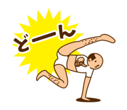 A person preeminent for a style 2 sticker #6720719