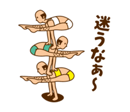 A person preeminent for a style 2 sticker #6720721