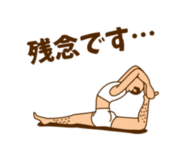 A person preeminent for a style 2 sticker #6720722