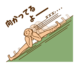 A person preeminent for a style 2 sticker #6720723