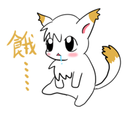BabyWhiteCat sticker #6721104