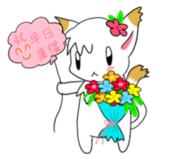 BabyWhiteCat sticker #6721120