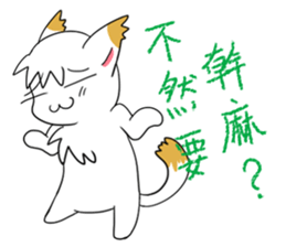 BabyWhiteCat sticker #6721121