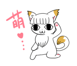 BabyWhiteCat sticker #6721127