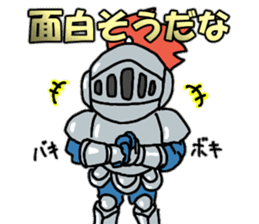 Thing as the knight sticker #6721139