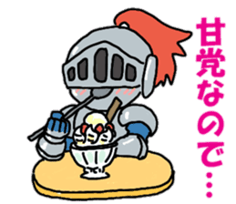 Thing as the knight sticker #6721143