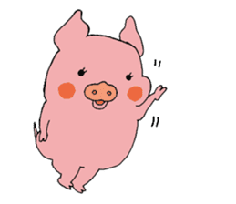 The chewy piglet sticker #6721169