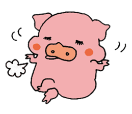 The chewy piglet sticker #6721189