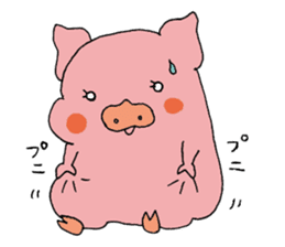 The chewy piglet sticker #6721197