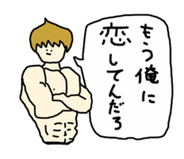 Angry Sticker sticker #6721245