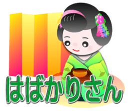 Circle MIKO sticker #6721295