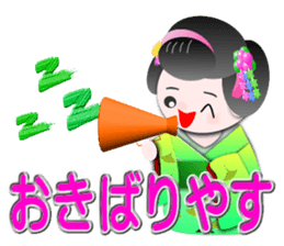 Circle MIKO sticker #6721303