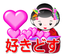 Circle MIKO sticker #6721304