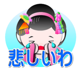 Circle MIKO sticker #6721306