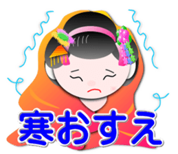 Circle MIKO sticker #6721310
