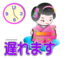 Circle MIKO sticker #6721319