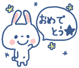 ANKO of rabbit sticker #6721331