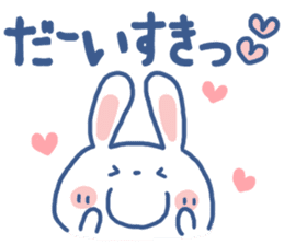 ANKO of rabbit sticker #6721333