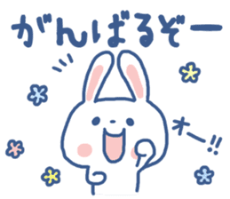 ANKO of rabbit sticker #6721336