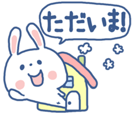 ANKO of rabbit sticker #6721340