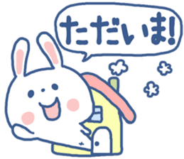 ANKO of rabbit sticker #6721340