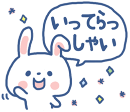 ANKO of rabbit sticker #6721341