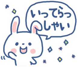 ANKO of rabbit sticker #6721341