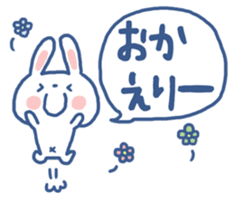 ANKO of rabbit sticker #6721342