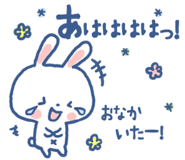 ANKO of rabbit sticker #6721346
