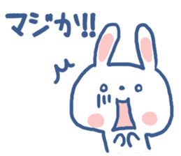 ANKO of rabbit sticker #6721354