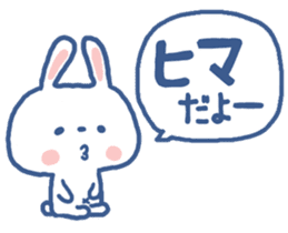 ANKO of rabbit sticker #6721356