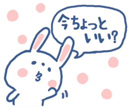 ANKO of rabbit sticker #6721360