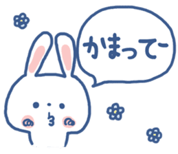 ANKO of rabbit sticker #6721361